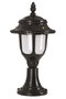 Opviq BSU-68180-BSY-K Lámpara de Pared Exterior Negra